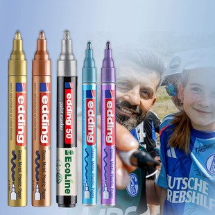 edding德国球星金色sd签字笔防水不掉色记号笔明星照片签名马克笔