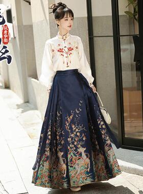 汉唐华韵原创汉服女【鹿吆吆】明制织金妆花马面裙套装新款日常