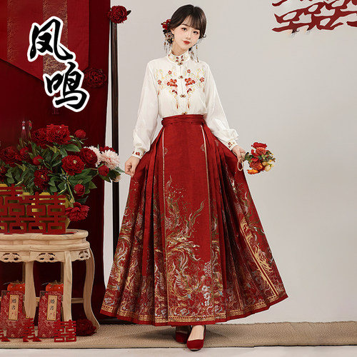 明制织金妆花马面裙套装敬酒服