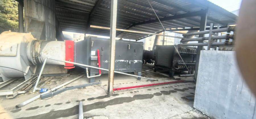 3月16日枣庄市医疗公司所有的机器设备一宗网络拍卖公告