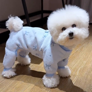 2025新款狗狗衣服秋冬小型幼犬比熊雪纳瑞泰迪专用冬装保暖四脚衣