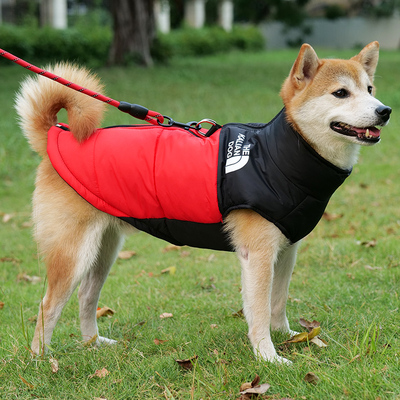 可牵引狗狗衣服秋冬款棉服中大型犬柴犬柯基冬季保暖狗面棉衣马甲