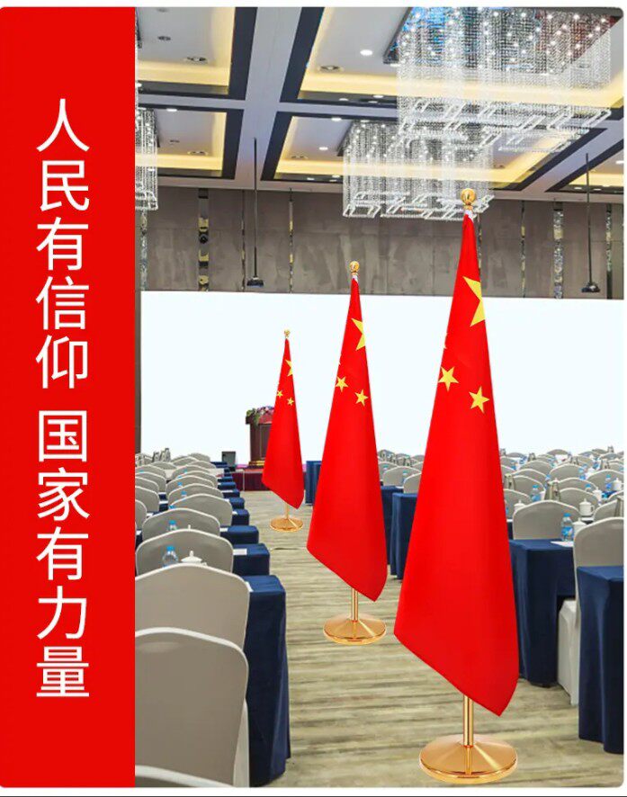 室内落地伸缩旗杆家用招财摆件办公室会议旗杆国旗不锈钢伸缩杆