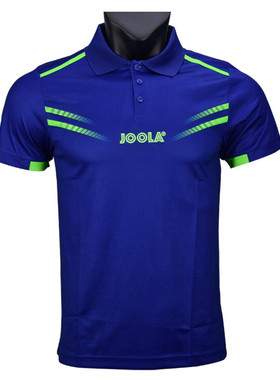正品JOOLA优拉尤拉乒乓球服装运动服男女短袖球衣765科隆