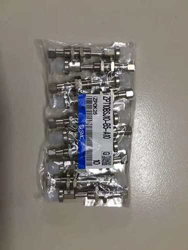 全新SMC日本原装吸盘ZPT40UNK10/ZPT50UNK10-08/06-A14吸盘