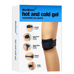 冰袋全身可用物理降温运动冷热敷袋理疗袋便携绑定可反复使用冰包