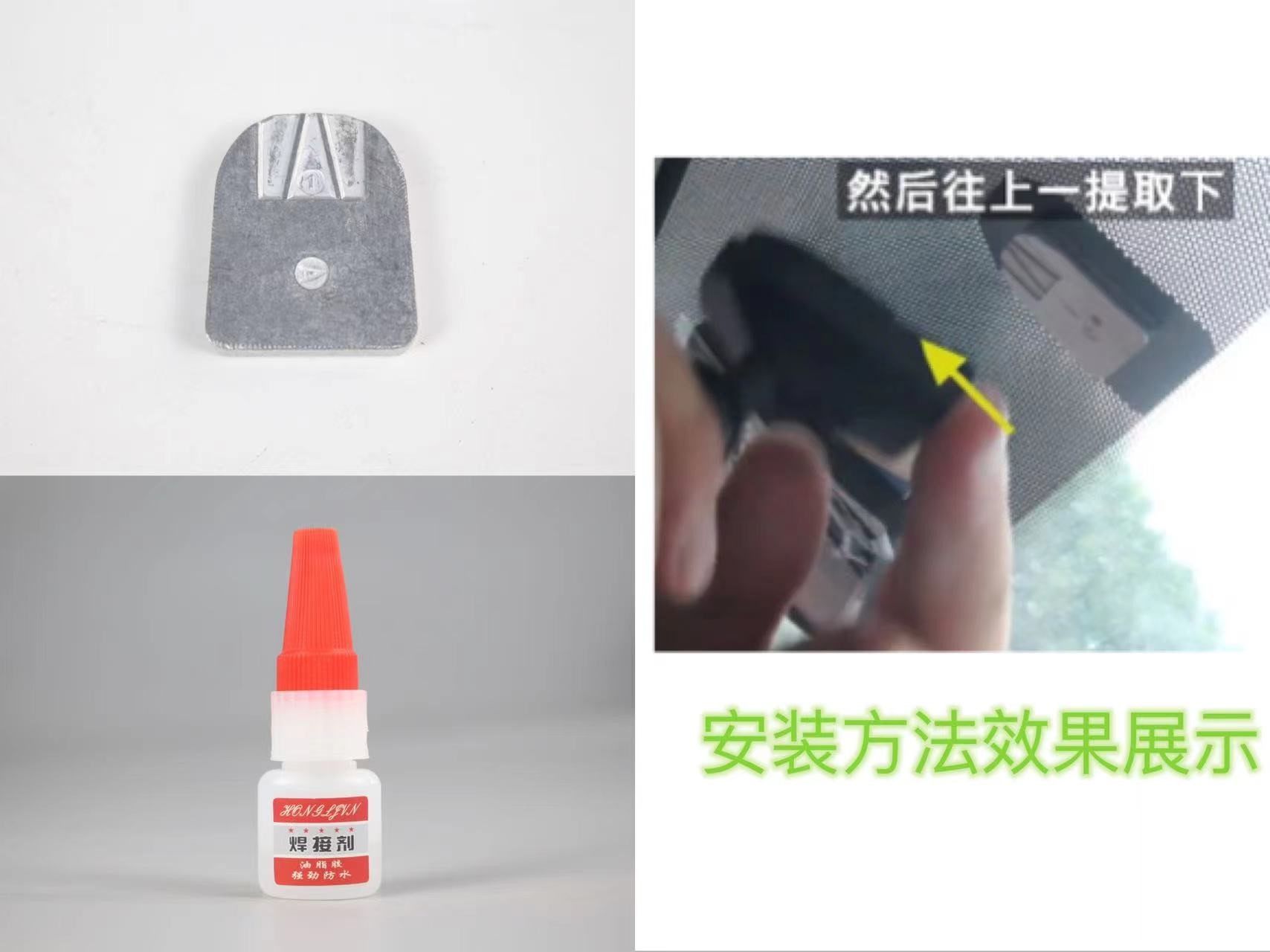 适配长安汽车悦翔v7v5cs75凌轩