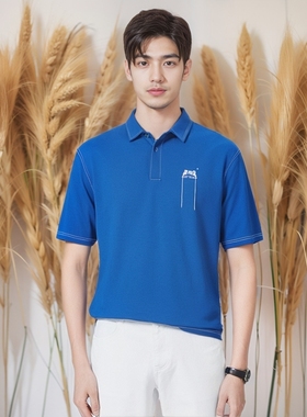 太平鸟男装2025夏款蓝色宽松辑线流苏休闲短袖POLO衫潮B1DBD2328