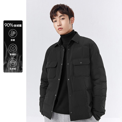 太平鸟男装轻薄款羽绒