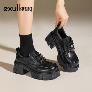 依思Q乐福鞋女2025新款春季女鞋子粗跟jk黑色小皮鞋百搭厚底单鞋