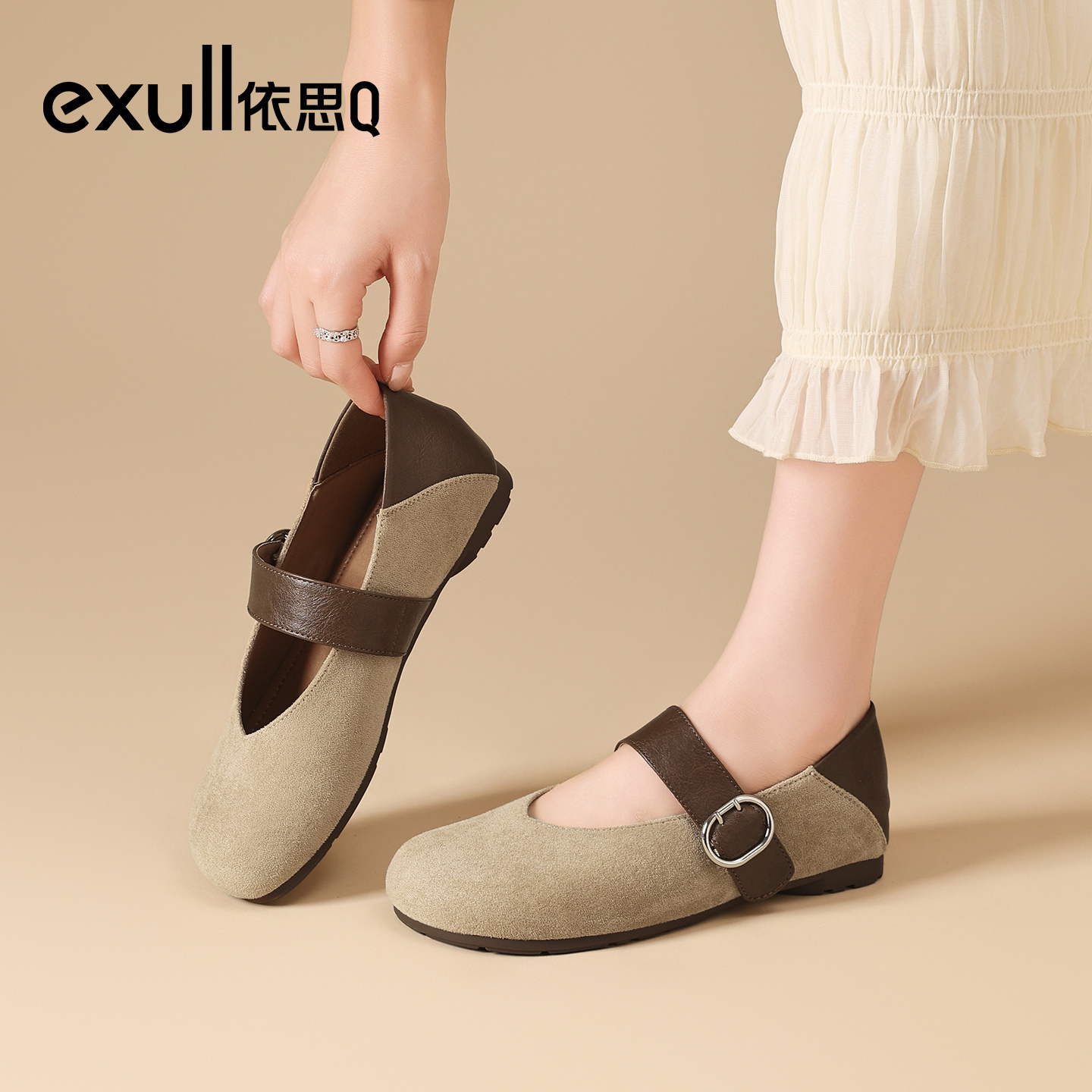 依思q2025新款秋季平底玛丽珍鞋