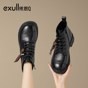 依思q粗跟马丁靴女2025秋冬新款厚底小个子爆款短靴英伦风女靴子