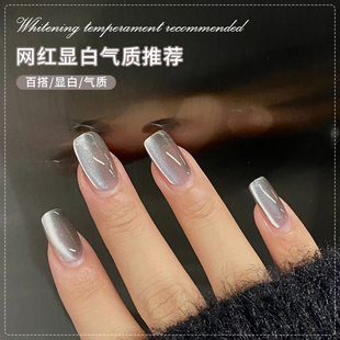 冰透黑色玻璃珠晶石猫眼指甲油胶2026年新款多巴胺糖果美甲店专用