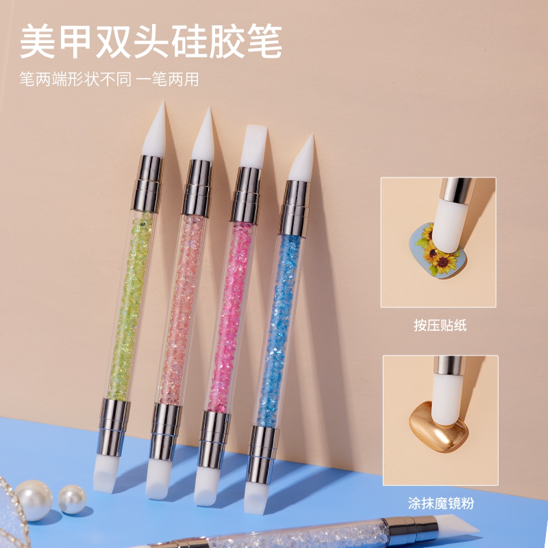美甲双头硅胶笔镂空雕刻雕花压贴纸魔镜粉渐变晕染点钻工具按压棒