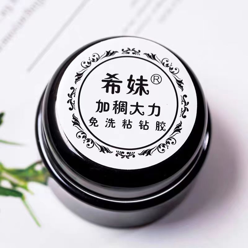 芭比奶茶肤色车厘子持久指甲胶