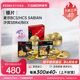 B8X镲片 HCS SABIAN沙宾SBR4 TAMA镲片支架架子鼓硬件鼓凳麦尔BCS