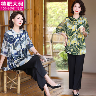 时尚妈妈装衬衫女中长款香云纱2024春夏新中老年开衫薄外套雪纺衫