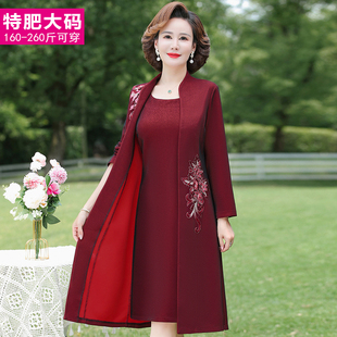 55岁高贵婚宴装 喜婆婆夏秋连衣裙遮肚200斤加大码 胖妈妈中老年45