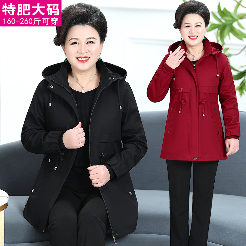 2022新款阔太太风衣200斤胖妈妈春装外套加肥加大码女装中老年人