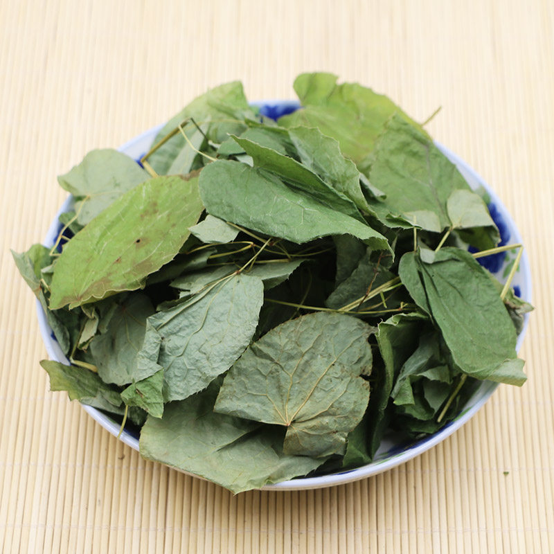 东北淫羊藿 长白山 三枝九叶草 东北中药材养生茶新鲜干货50g包邮