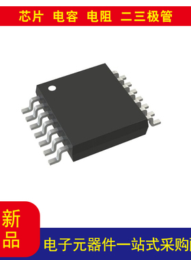 LM3150MH/NOPB降压 稳压器 正 输出 降压切换控制器 IC 14-HTSSOP