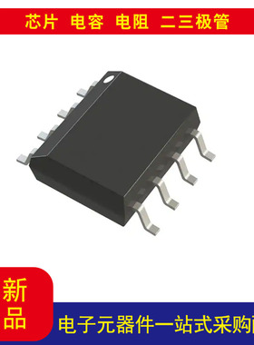 全新原装REF198FSZ系列电压基准IC ±0.12% 8-SOIC价格以询价为准