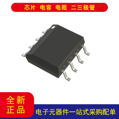 TITLV1702AIDGKR8-VSSOP