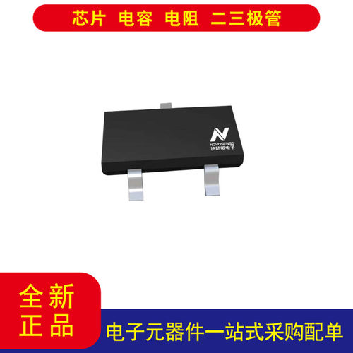 NST235-DSTR温度传感器