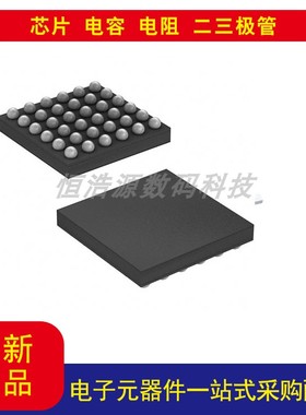 全新原装  LCMXO3LF-1300E-5UWG36ITR    IC FPGA 28 I/O 36WLCSP