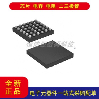 LCMXO3LF-1300E-5UWG36IT36WLCSP