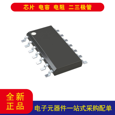 MicrochipMCP3428-E/SL