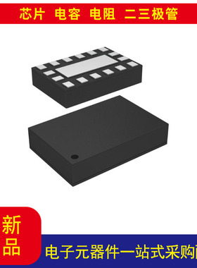 CBTU02043HEJ USB 开关IC 2 通道 16-HUQFN（1.6x2.4）以询价为准