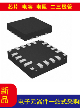 LMH6401IRMZT可变增益放大器 1电路差分16-UQFN（3x3）以询价为准