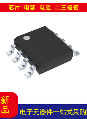 全新原装 LMH6658MAX/NOPB电压反馈 放大器 2 电路 满摆幅 8-SOIC