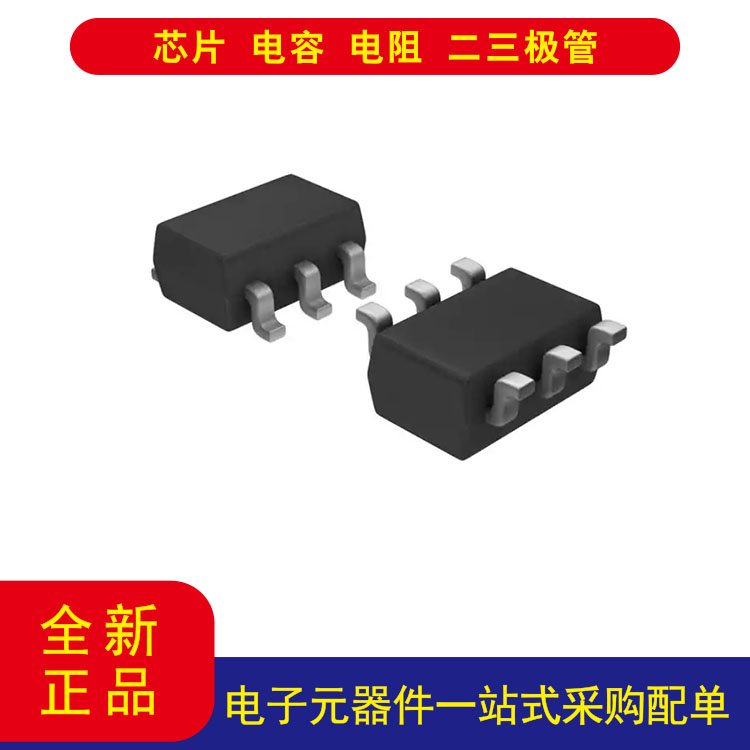 STM6710FWB6F监控器开路漏极