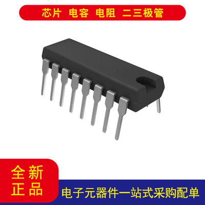 TITLC7524CN8位数模转换器