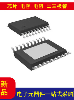 TPS65581PWPR 降压 开关稳压器 IC 正 可调式 0.764V 3 输出 1.5A