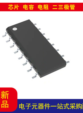 TLC339MD比较器 通用 CMOS，开路漏极 14-SOIC价格以当天询价为准