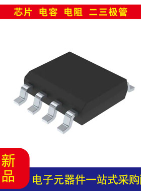 STM704SM6F 监控器 推挽式/图腾柱 1 通道 8-SOIC 以当天报价为准