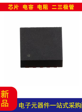 STEF12EPUR电子保险丝 稳压器 3.6A 10-DFN（3x3）以当天报价为准