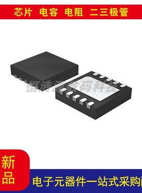 MCP73223-C2SI/MF磷酸铁锂充电器IC 10-DFN（3x3）价格以询价为准