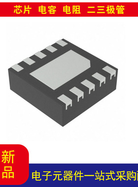 5PB1213NTGK时钟  扇出缓冲器（分配） IC 1：3 200 MHz 10-WFDFN