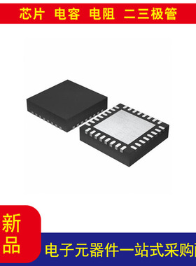 全新ZL40205LDG1 时钟 扇出缓冲器（分配） IC 32-VFQFN 裸露焊盘