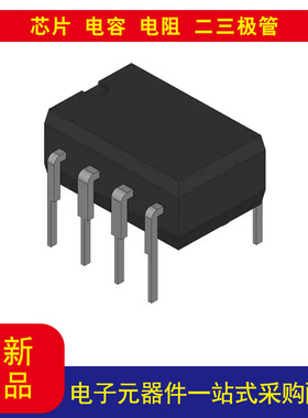 元器件 BQ2002TPN 多化学 充电器 IC 8-PDIP 封装 以当天报价为准