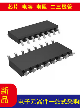 MAX14850ASE+T  通用 数字隔离器  600Vrms 6 通道 2Mbps，50Mbps