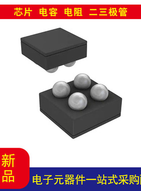 LMT70AYFQT温度传感器模拟本地-55°C~150°C5.194mV/°C 4-DSBGA