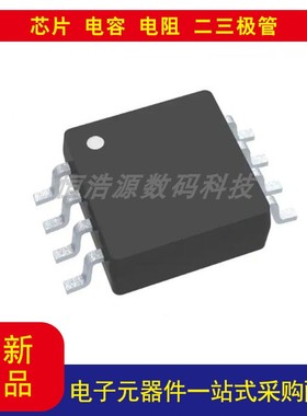 全新OPA2846ID电压反馈 放大器 2 电路 8-SOIC价格以当天询价为准