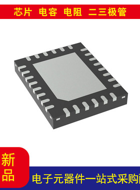 电子LMH32404IRHFR  转阻放大器 IC LIDAR 接收器 28-VQFN（5x4）