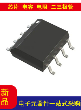 元器件ADUM1281BRZ-RL7 通用 数字隔离器 3000Vrms 2 通道 25Mbps