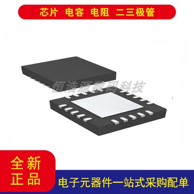 DRV421RTJT电流传感器-20-WFQFN